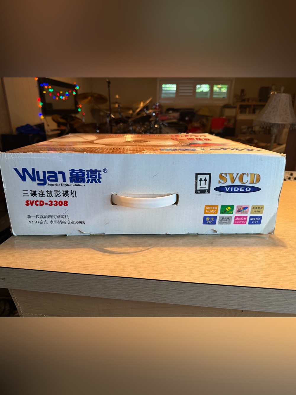 Wyan SVCD-3308 Super VCD DVD 5 Disc Carousel Changer Open Box Very Rare🎶🔥 - Picture 6 of 7